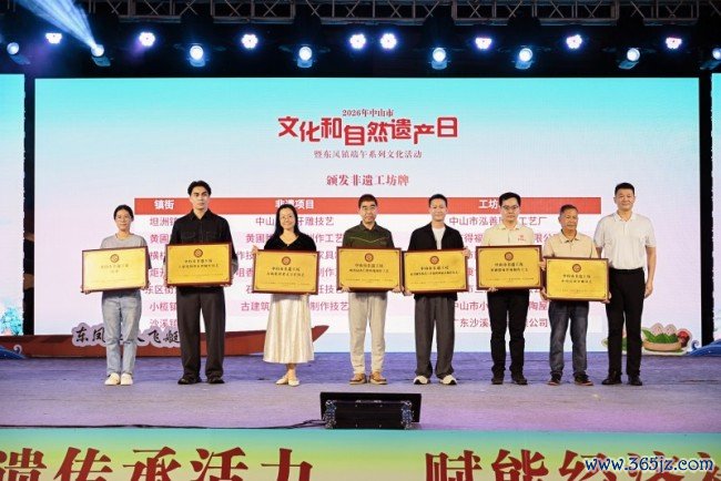 榫卯匠心，代代共守：区锦泽获评传统榫卯产品制作期间非遗代表性传承东说念主