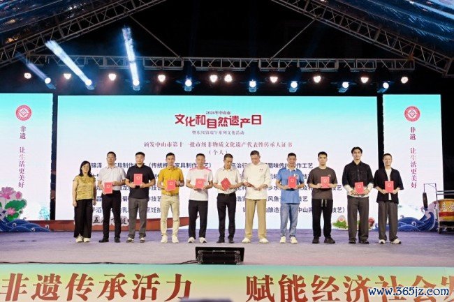 榫卯匠心，代代共守：区锦泽获评传统榫卯产品制作期间非遗代表性传承东说念主